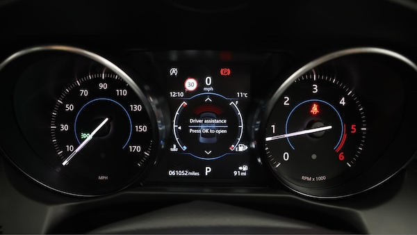 Used Jaguar XF 2019 for sale - 76085212: Photo 11
