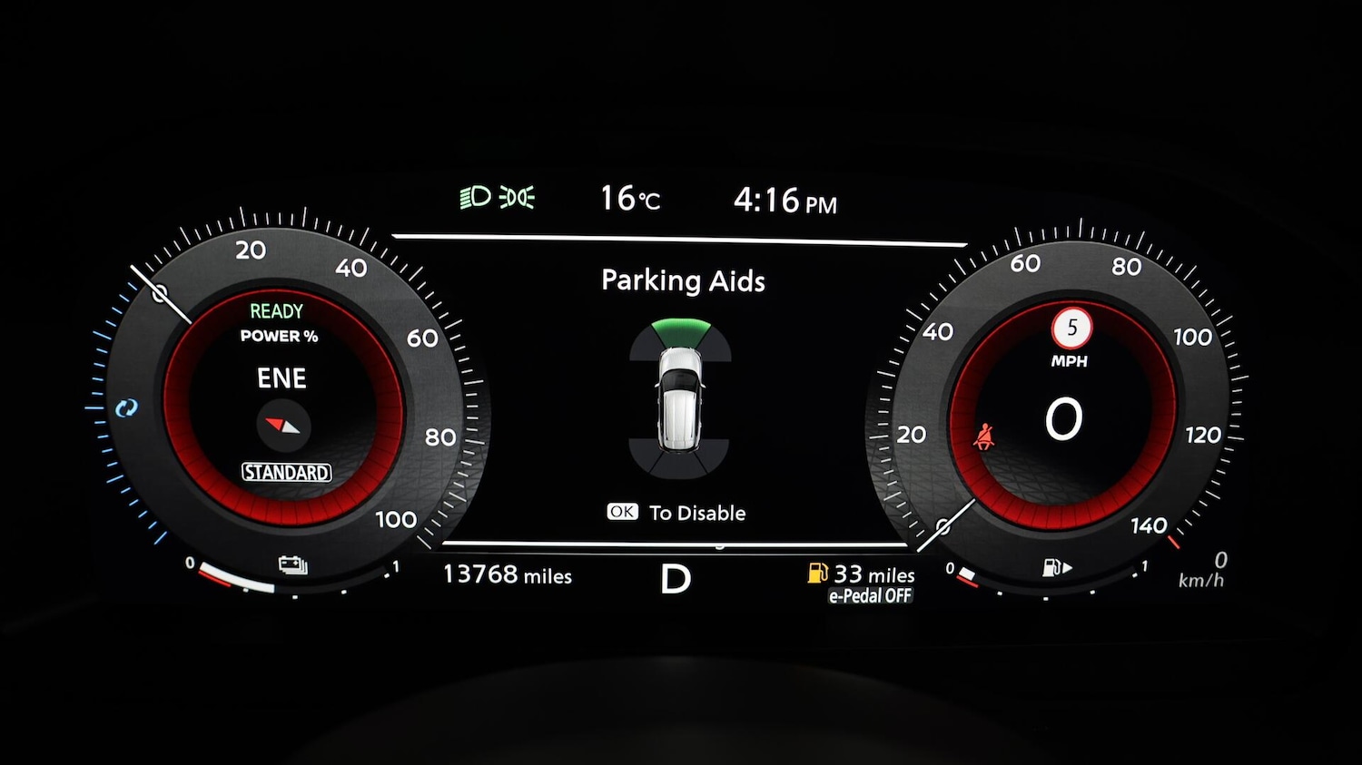 Used Nissan X-Trail 2023 for sale - 76158654: Photo 11