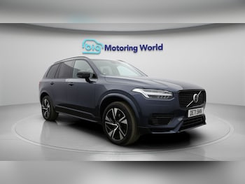 Used Volvo XC90 2021 for sale - 78317276: Photo
