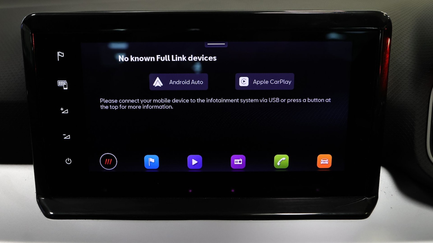 Used SEAT Ibiza 2025 for sale - 77181580: Photo 24