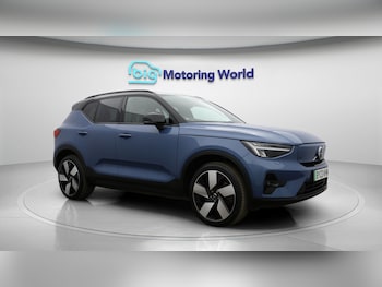 Used Volvo XC40 2023 for sale - 79583355: Photo