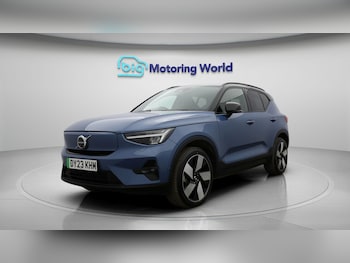 Used Volvo XC40 2023 for sale - 79583355: Photo