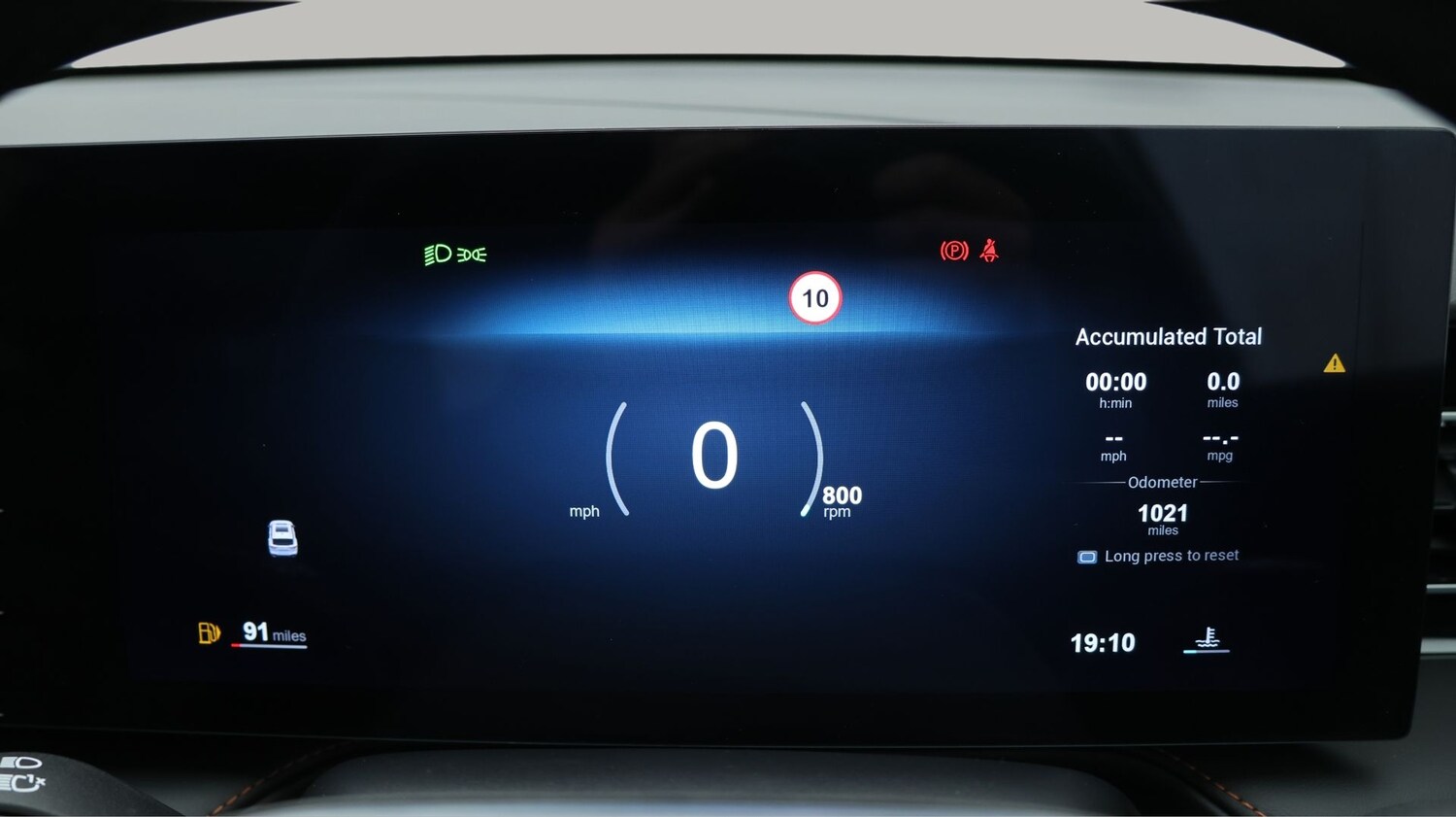 Used MG MG HS 2025 for sale - 78053413: Photo 10