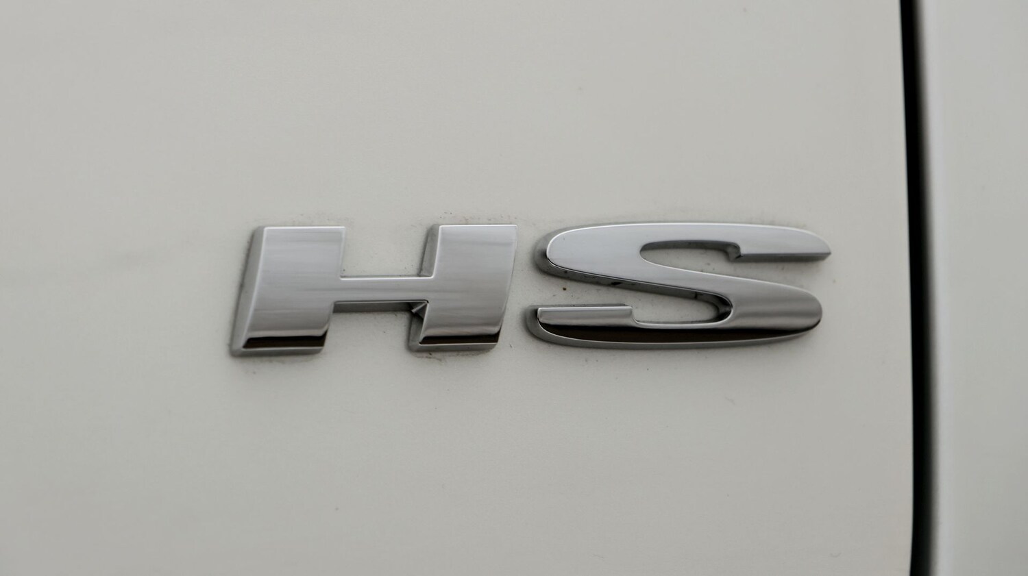 Used MG MG HS 2025 for sale - 78053413: Photo 21