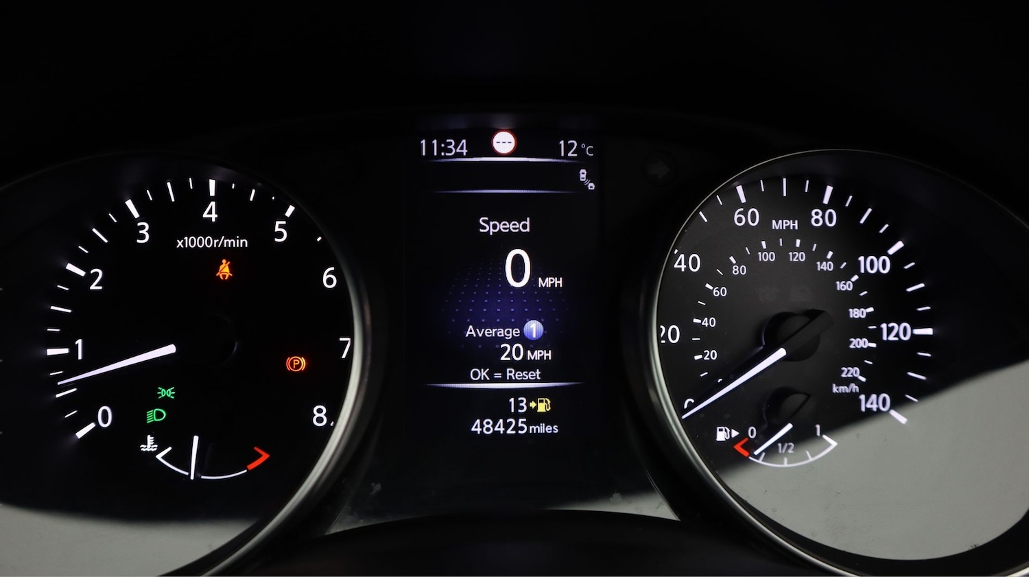 Used Nissan Qashqai 2018 for sale - 78081665: Photo 10