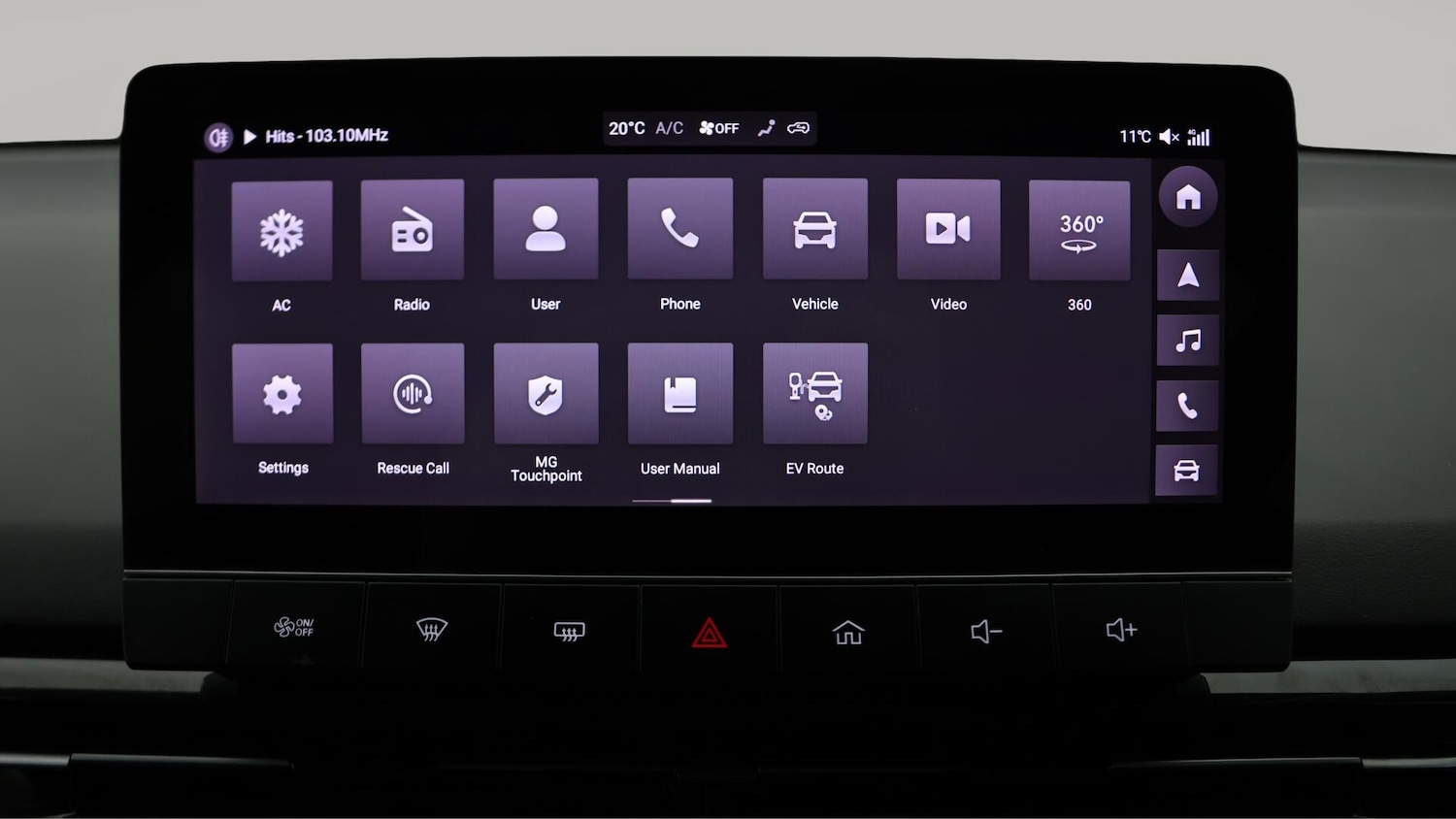 Used MG MG4 2023 for sale - 76431912: Photo 25