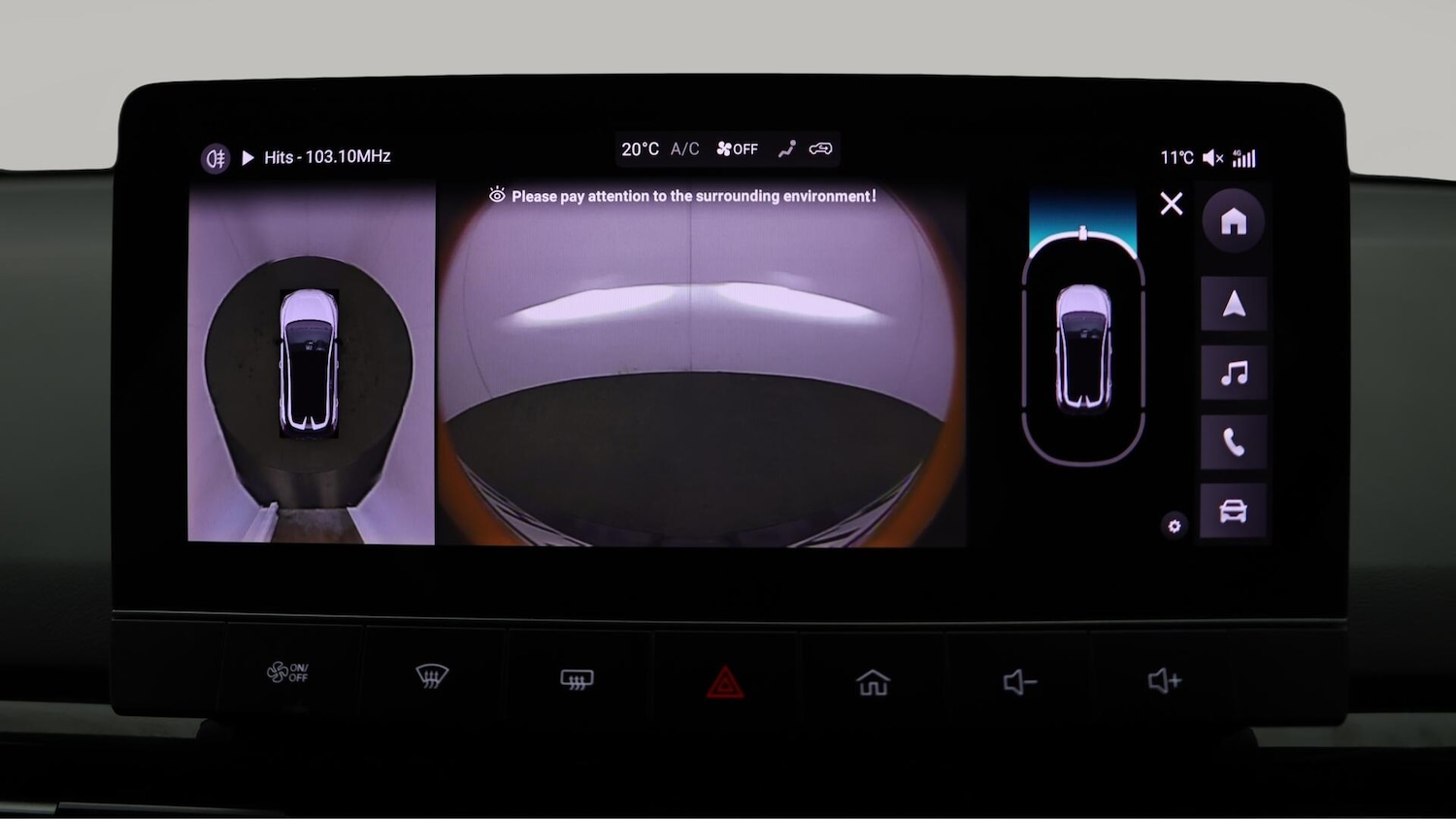 Used MG MG4 2023 for sale - 76431912: Photo 26