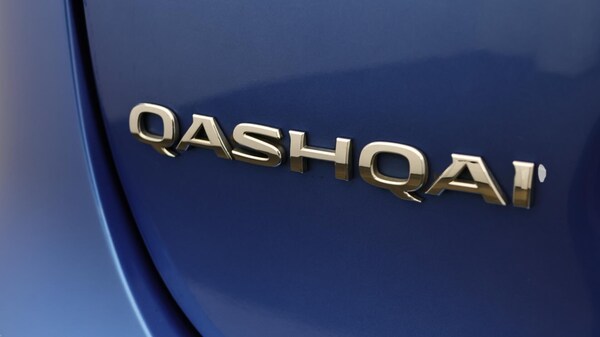 Used Nissan Qashqai 2019 for sale - 76306906: Photo 21