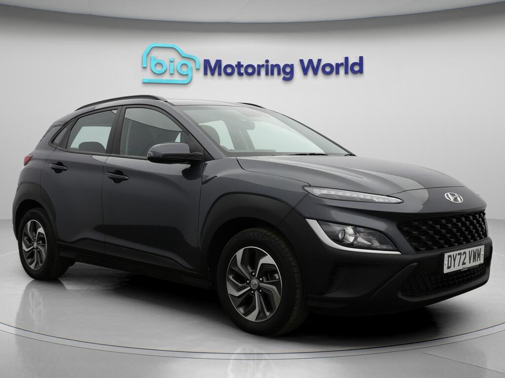 Used Hyundai KONA 2022 for sale - 76742785: Photo 1