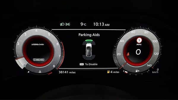 Used Nissan Qashqai 2021 for sale - 76122061: Photo 11
