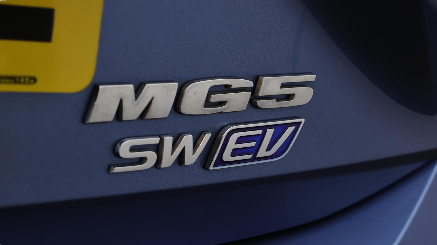 Used MG MG5 for sale - 76728455: Photo 21