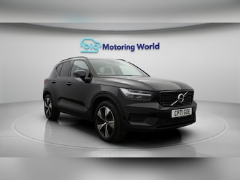Used Volvo XC40 2021 for sale - 77308613: Photo