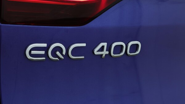 Used Mercedes-Benz EQC 2022 for sale - 76214090: Photo 22