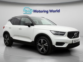 Volvo XC40 feature image