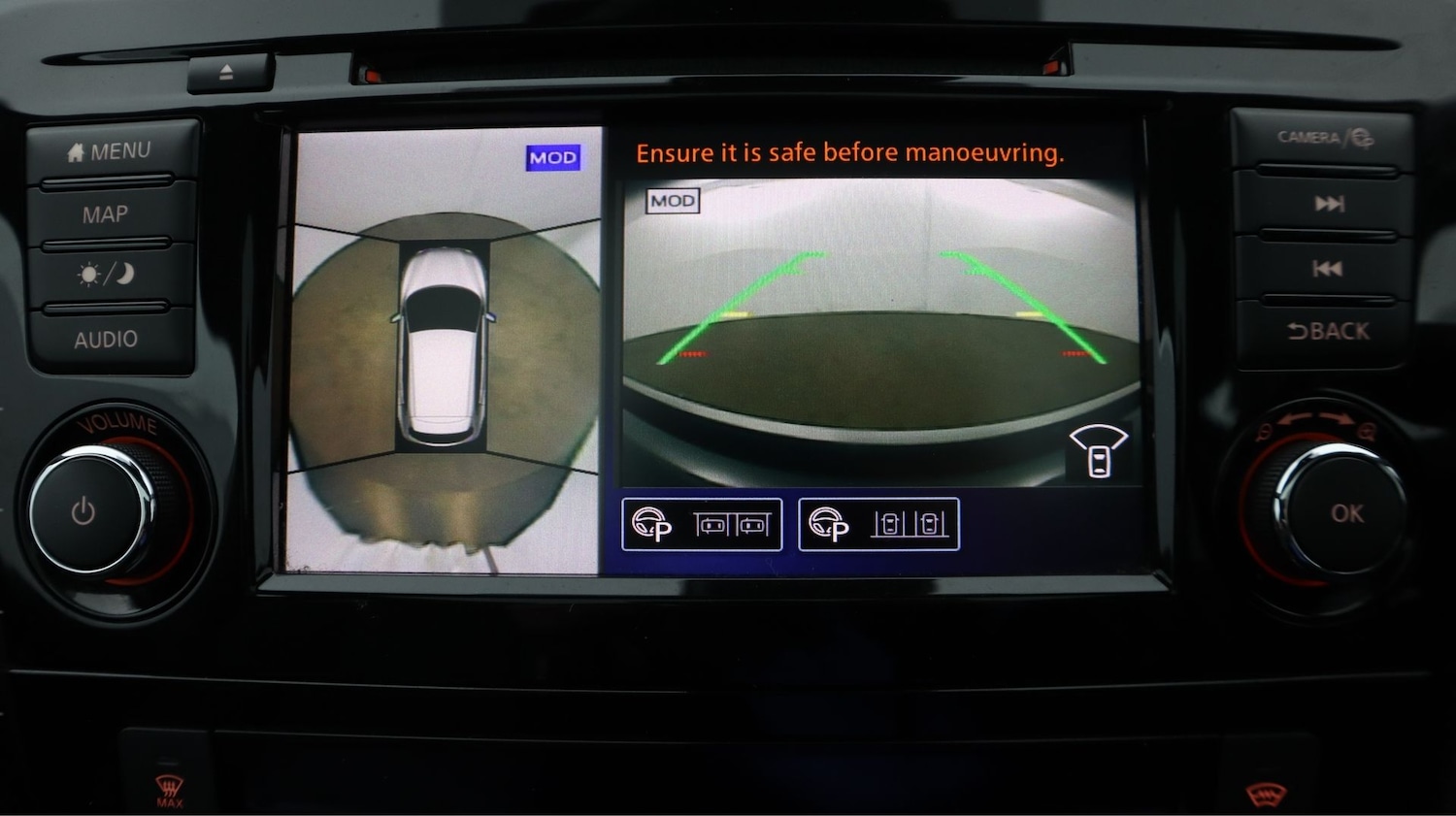 Used Nissan Qashqai 2020 for sale - 77721030: Photo 26