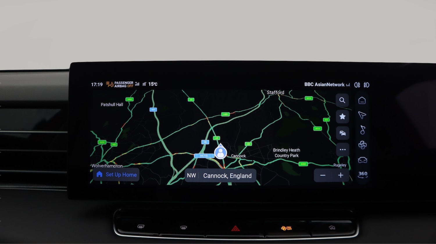 Used MG MG HS 2025 for sale - 77774638: Photo 11