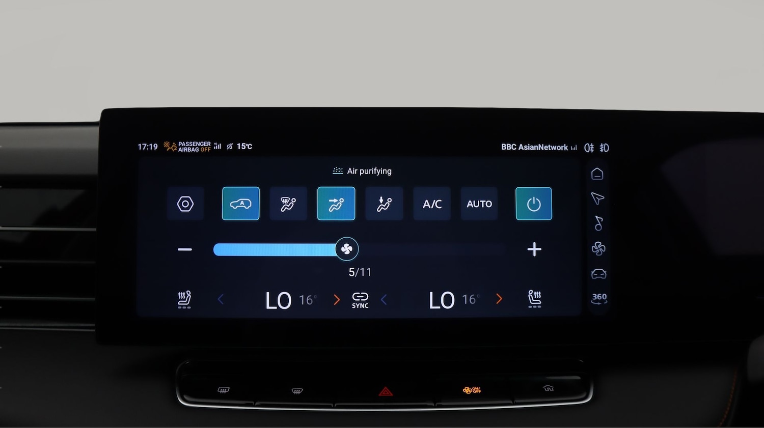 Used MG MG HS 2025 for sale - 77774638: Photo 12