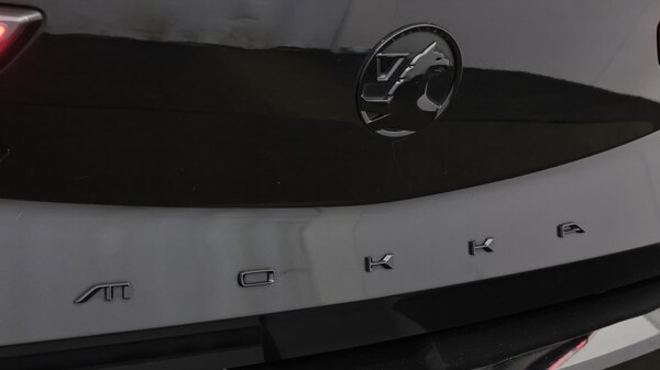 Used Vauxhall Mokka 2022 for sale - 76227498: Photo 21