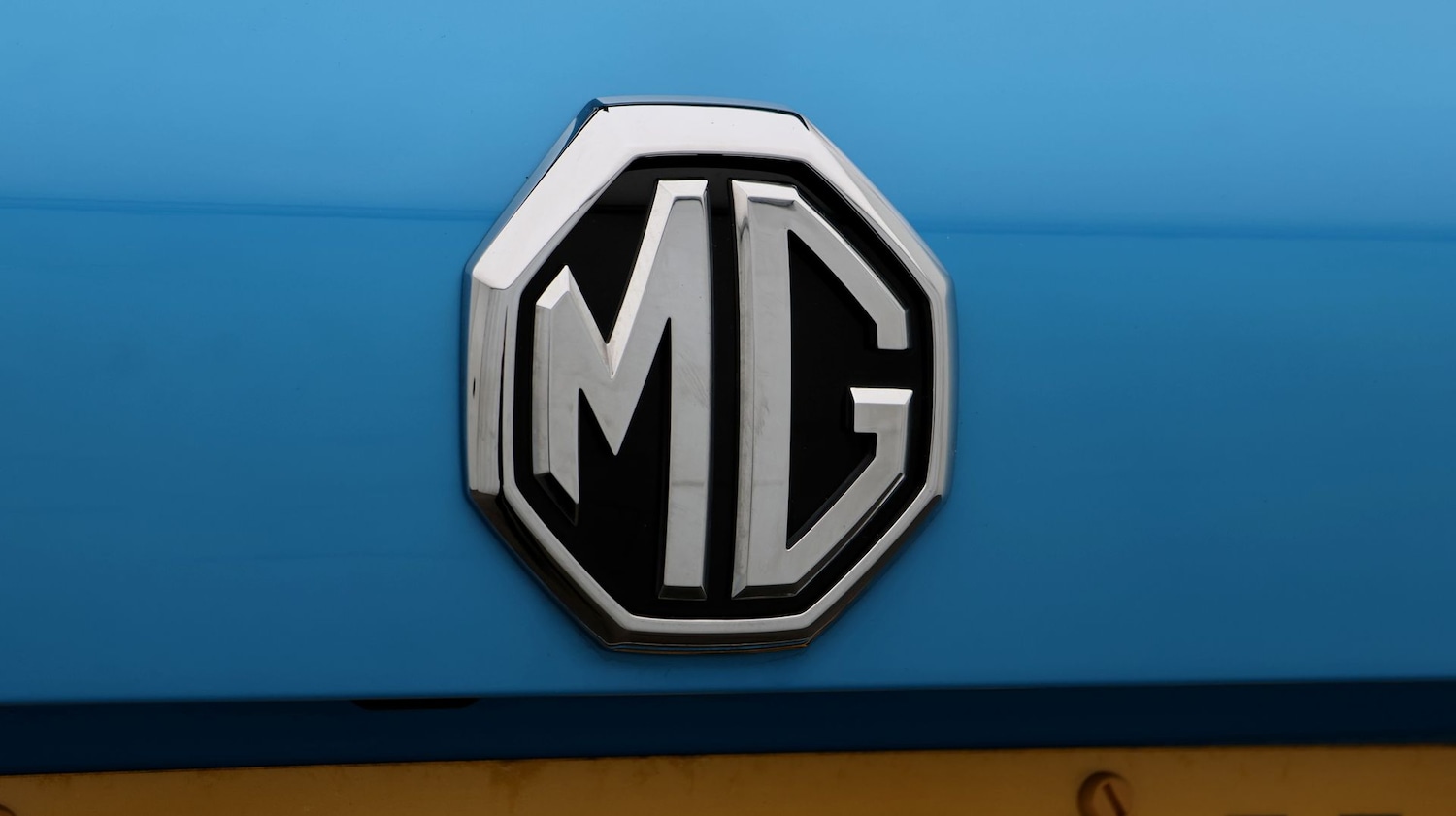 Used MG MG HS 2024 for sale - 77997016: Photo 21