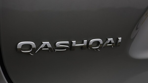 Used Nissan Qashqai 2020 for sale - 76174933: Photo 22