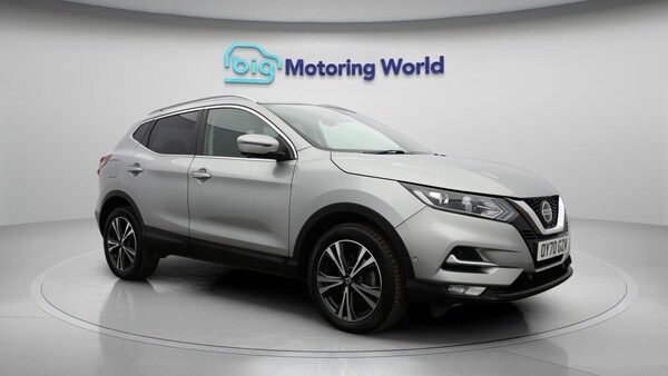 Used Nissan Qashqai 2020 for sale - 76174933: Photo 2