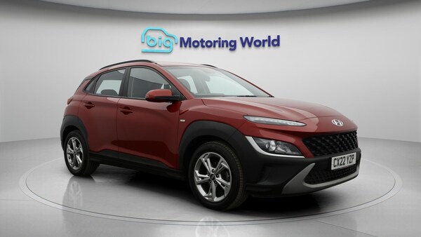 Used Hyundai KONA 2022 for sale - 76283868: Photo 2