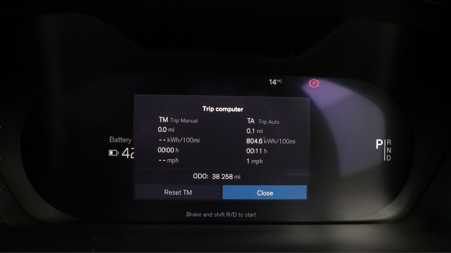 Used Volvo C40 2023 for sale - 77668294: Photo 10