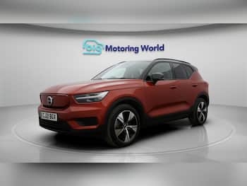 Used Volvo XC40 2021 for sale - 79629811: Photo