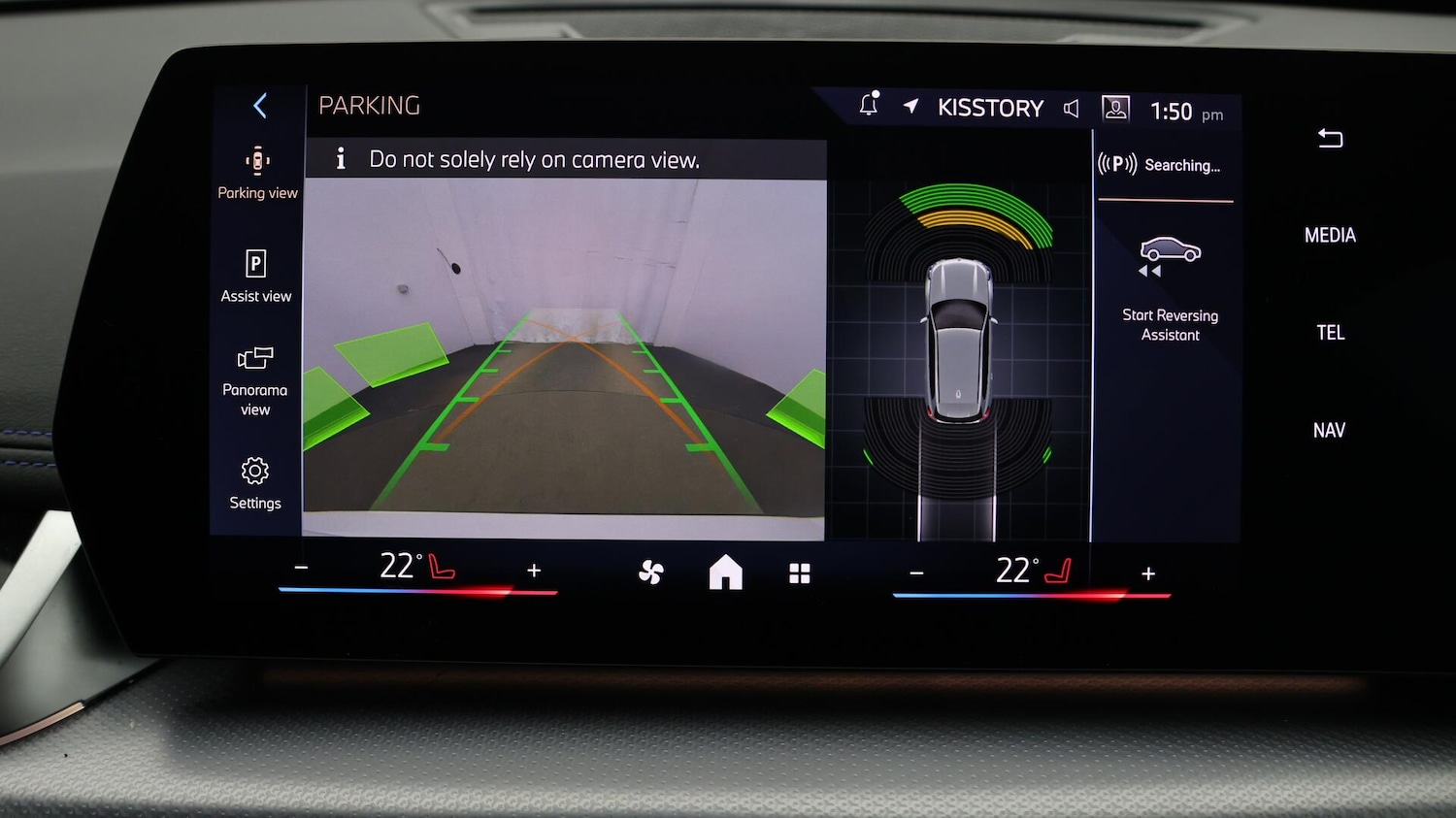 Used BMW X1 2024 for sale - 76388378: Photo 26