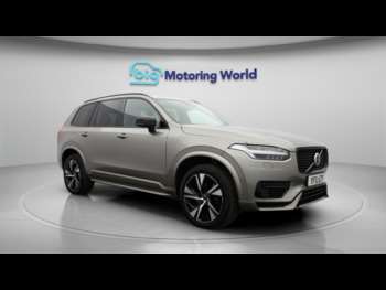 Used Volvo XC90 2021 for sale - 74888648: Photo