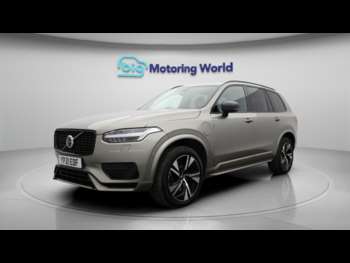 Used Volvo XC90 2021 for sale - 74888648: Photo