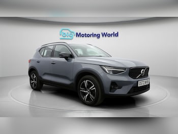 Used Volvo XC40 2022 for sale - 79021410: Photo