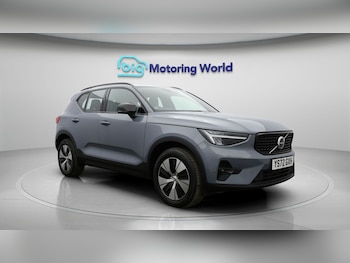 Used Volvo XC40 2023 for sale - 77777497: Photo
