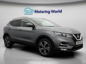 Nissan Qashqai feature image