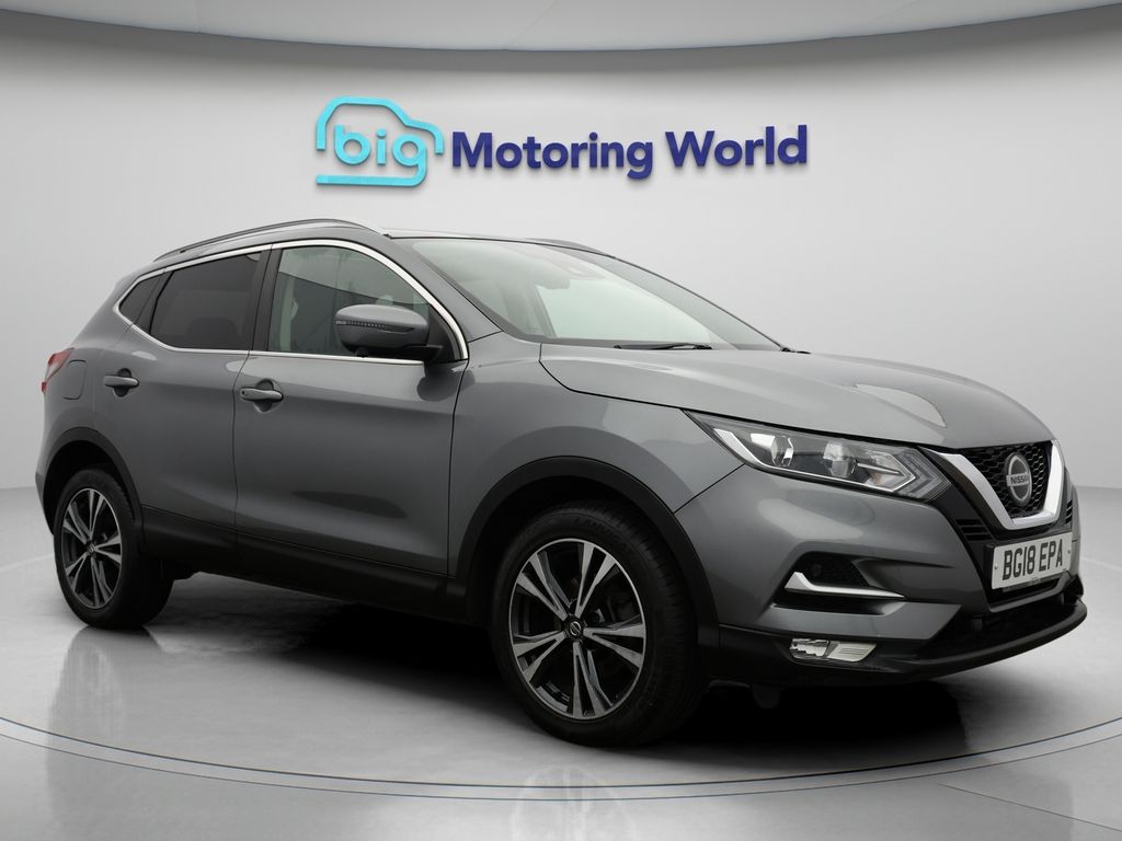 Used Nissan Qashqai 2018 for sale - 76979958: Photo 8