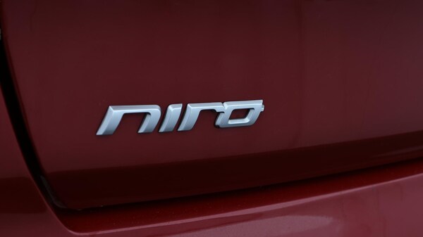 Used Kia Niro 2021 for sale - 76167475: Photo 21