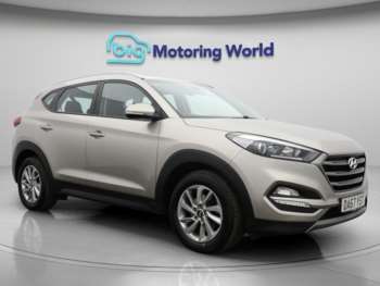 Used Hyundai TUCSON 2017 for sale - 75350701: Photo
