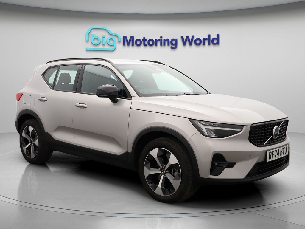 Used Volvo XC40 2024 for sale - 76810309: Photo 22