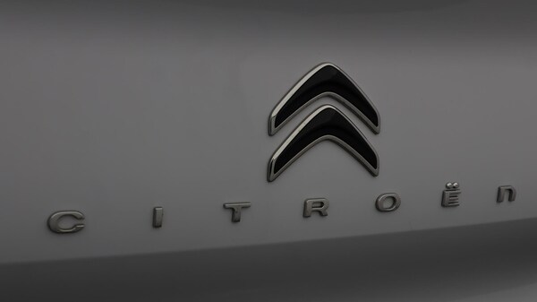 Used Citroen C4 2024 for sale - 76295707: Photo 21