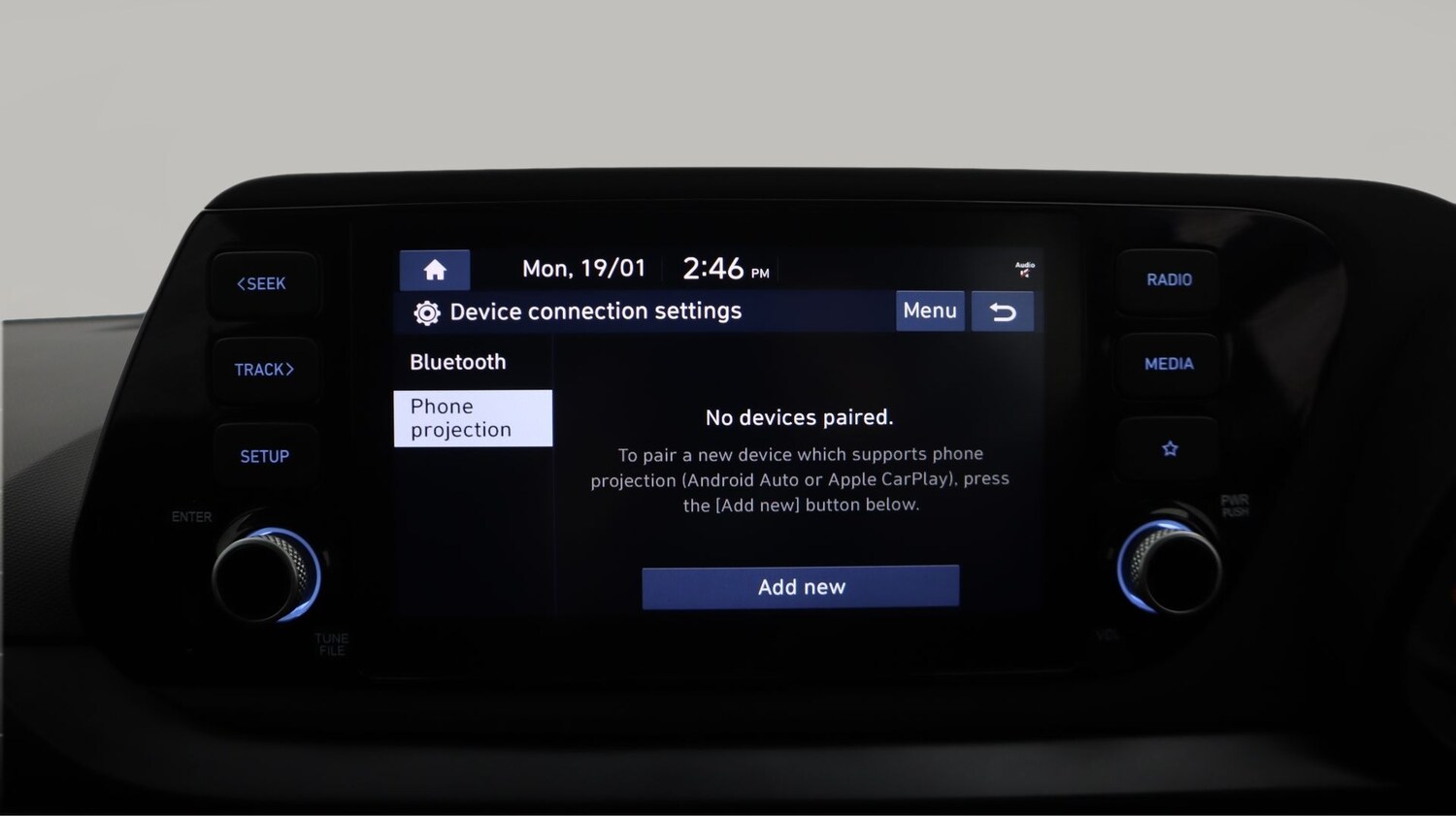 Used Hyundai i20 2024 for sale - 77272495: Photo 22