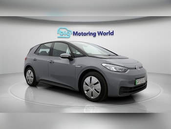 Used Volkswagen ID.3 2022 for sale - 77619680: Photo