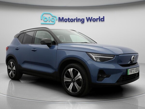 Used Volvo XC40 2022 for sale - 76284163: Photo 1