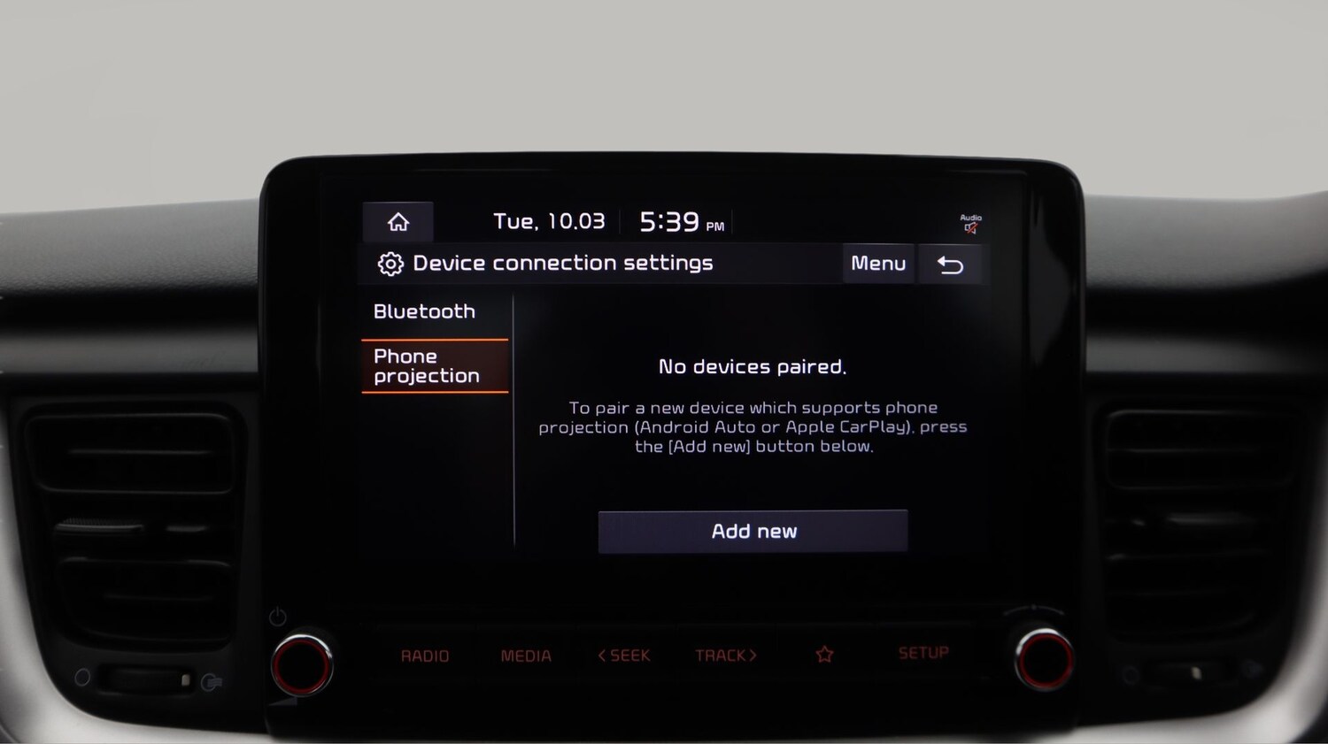 Used Kia Stonic 2023 for sale - 77827225: Photo 22