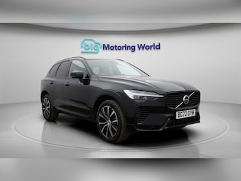 Used Volvo XC60 2023 for sale - 78627740: Photo