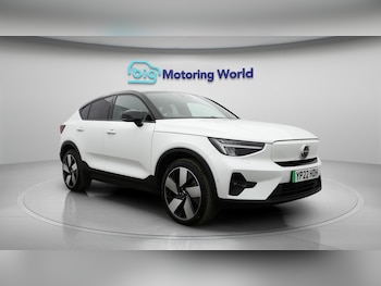 Used Volvo C40 2022 for sale - 76432001: Photo