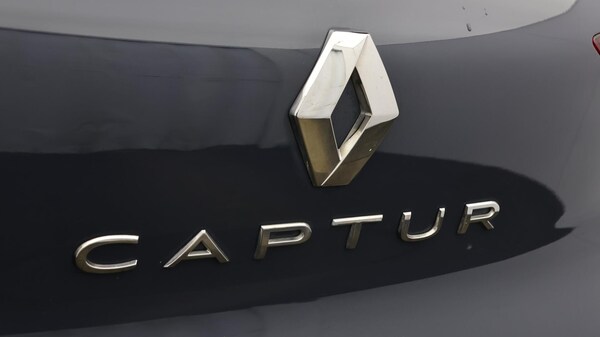 Used Renault Captur 2021 for sale - 76295821: Photo 21