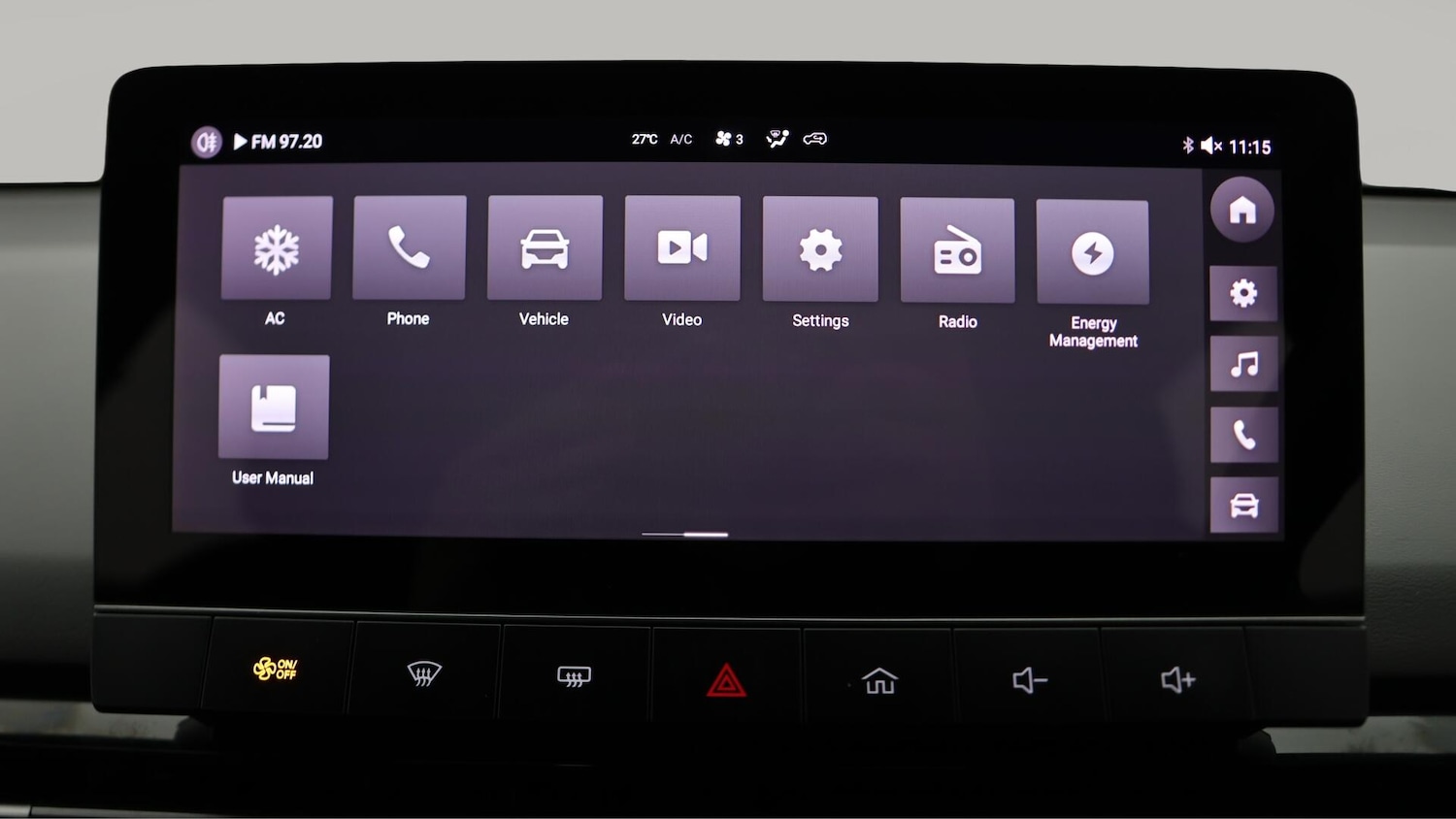 Used MG MG4 2023 for sale - 76388115: Photo 12