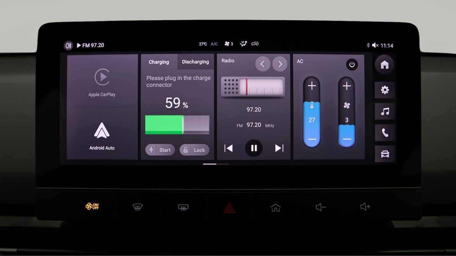 Used MG MG4 2023 for sale - 76388115: Photo 25