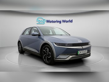 Used Hyundai IONIQ 5 2022 for sale - 77689455: Photo