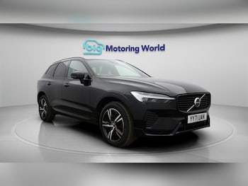 Used Volvo XC60 2021 for sale - 78226256: Photo